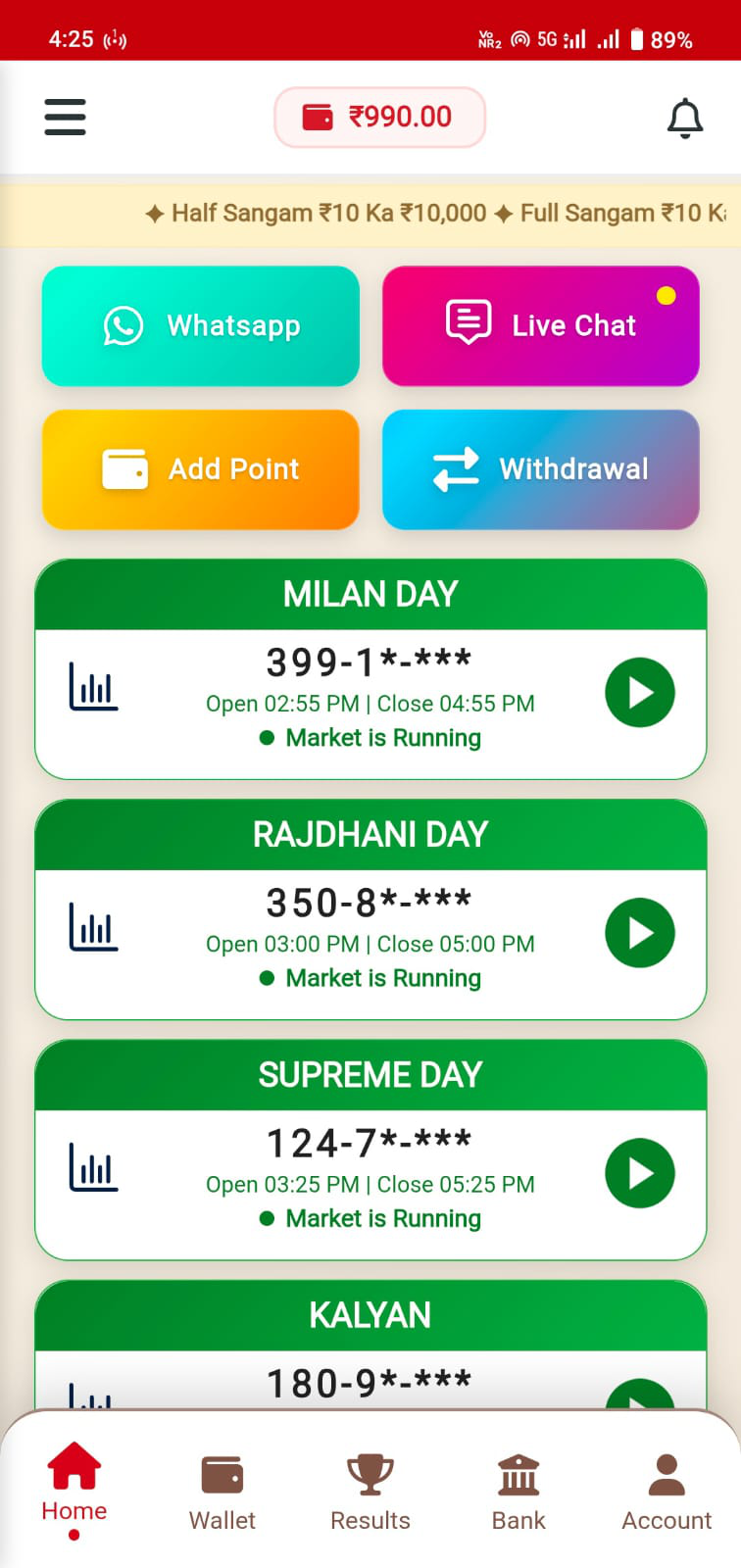 DP Matka App Interface